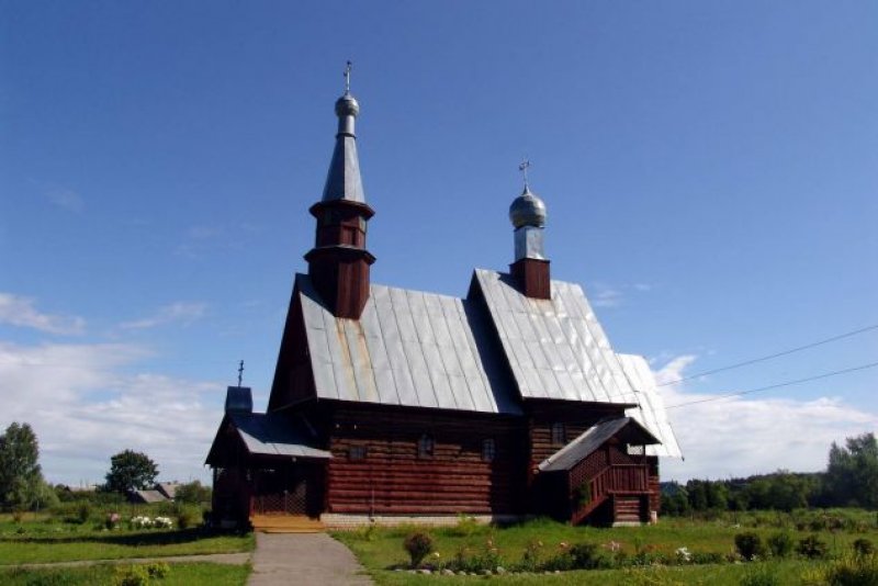 Парфино