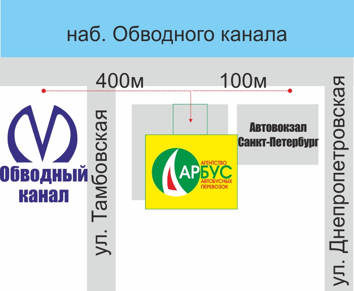 Схема прохода к офису продажи билетов СКСавто на Обводном канале